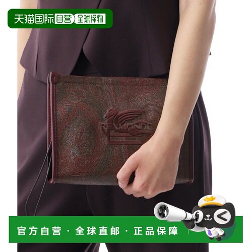 韩国直邮ETRO 中号 Paisley 手袋 1H784 7567 0600 手提包单肩包