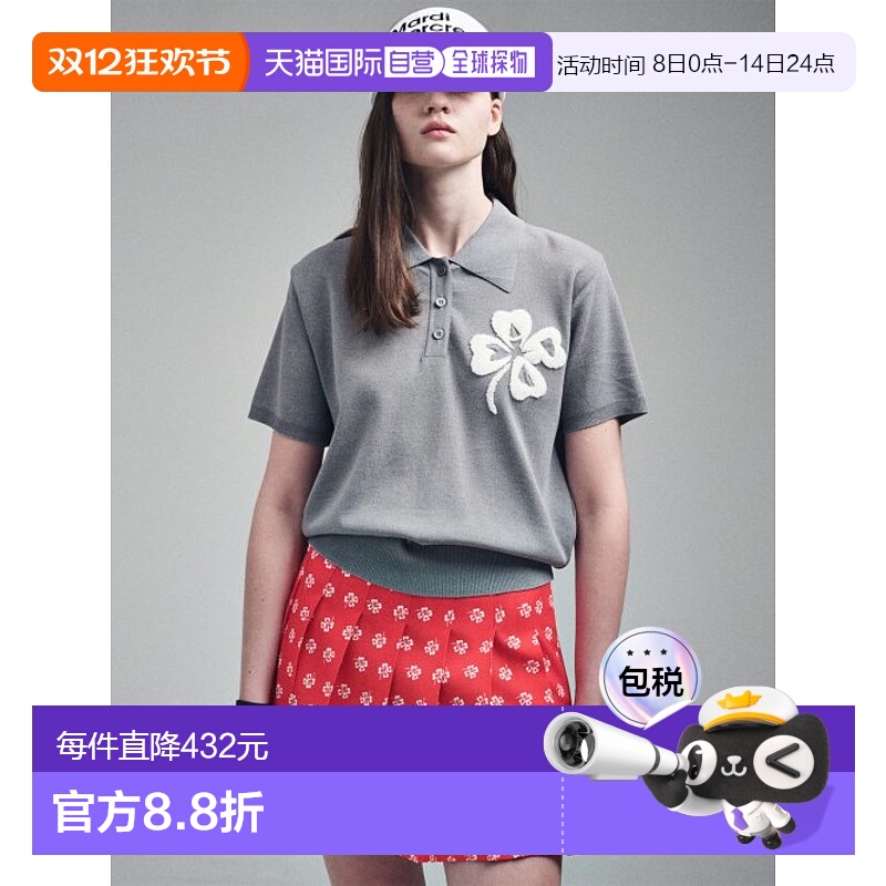 韩国直邮MARDI MERCREDI ACTIF 女士Polo衫KNIT PIQUET TOP CLOVE