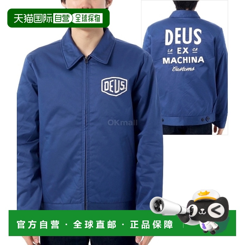 韩国直邮DEUS 工作服夹克2.0 (DMF246742-MEC) 外套