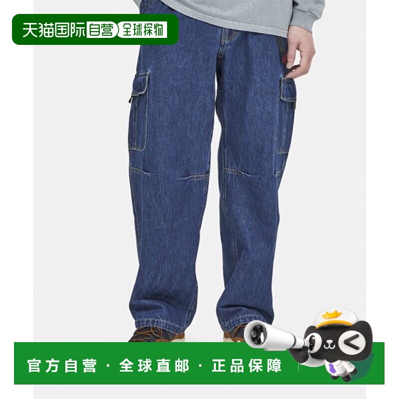 韩国直邮GRAMICCI 男士24年新款山系户外运动休闲裤GMP4-SKR004