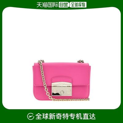 韩国直邮FURLA23FW单肩包女WB00828AX0733 2504S