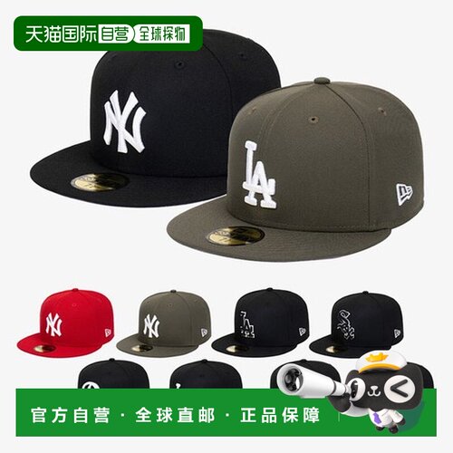韩国直邮NEW ERA MLB Basic 59FIFTY Size 10 Cap Lineup