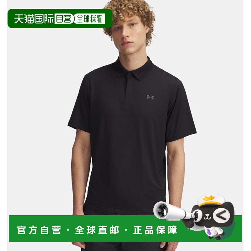 韩国直邮UNDER ARMOUR Under Armour HeadquartersUA Drive Chill