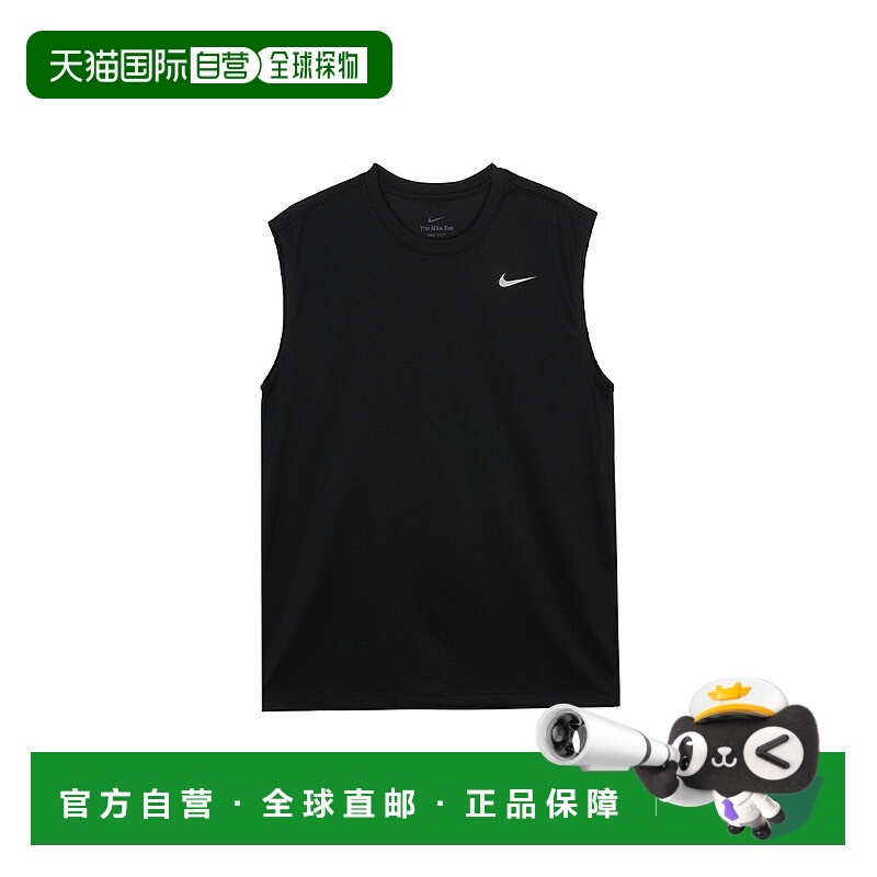 韩国直邮Nike DF RLGD Reset 纯色Logo标识圆领无袖背心 男款 黑/