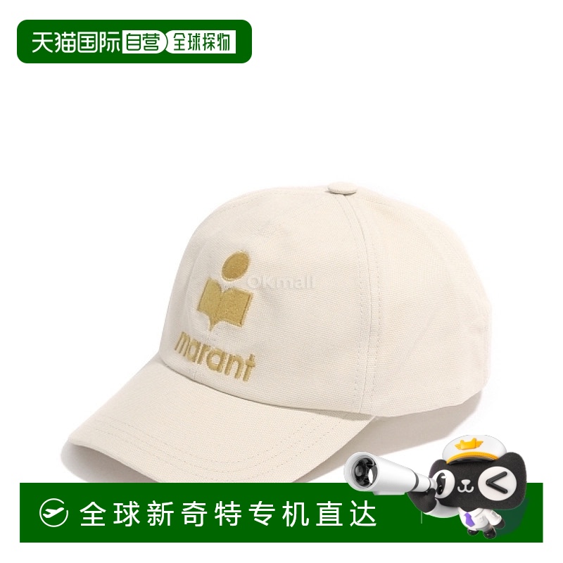韩国直邮ISABEL MARANT 泰隆 (CQ001XHB A3C01J ECOE)