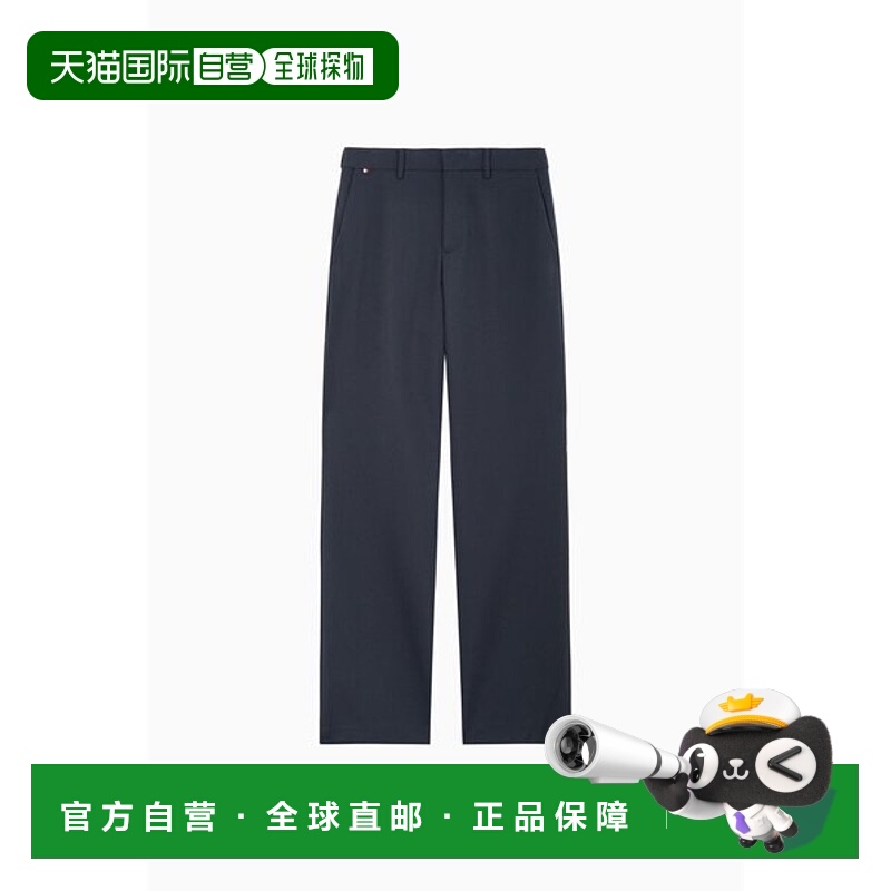 韩国直邮TOMMY HILFIGER [汤米-希尔费格男装] 2-Pack1 弹力套装