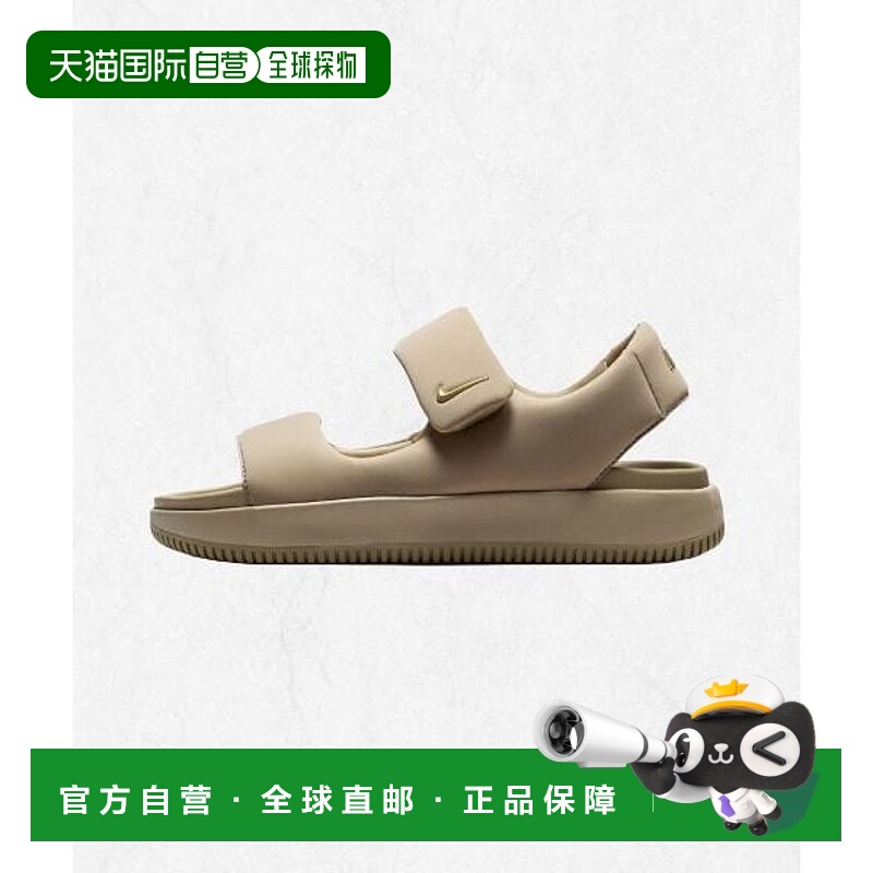 韩国直邮NIKE Cam M - Khaki FJ6044-200 2466655耐克