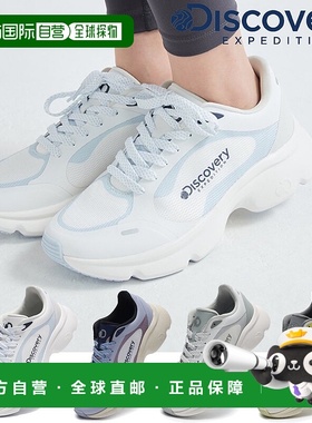 韩国直邮Discovery Discovery DXSH2114N 中学生慢跑鞋 Flex V2