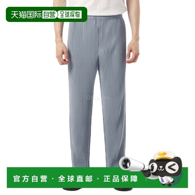韩国直邮HOMME PLISSE ISSEY MIYAKE HP56JF183-73 训练裤