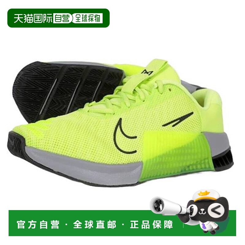 韩国直邮NIKE Metcon 9 (DZ2617-701) 7753126耐克