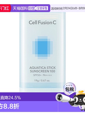 韩国直邮秀肤生 Cell Fusion C 蓝色水润款防晒棒 19g SPF50+/PA+