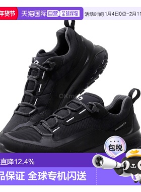 韩国直邮ecco爱步登山鞋男款黑色系带防滑耐磨透气824254-51052