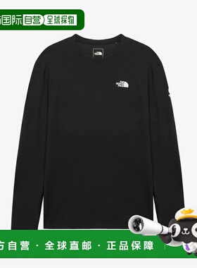 韩国直邮THE NORTH FACE北面秋冬新款男女同款卫衣NT7TR97A