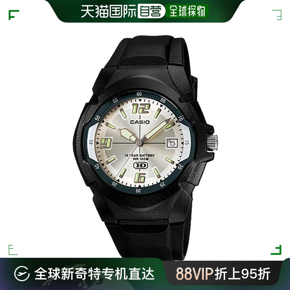 韩国直邮Casio智能腕表[CASIO]手表 MW-600F-7A运动流行防水-封面