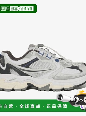 韩国直邮FILA Wheelar Interron TR FS253RU03X004100