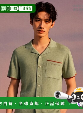 韩国直邮JACQUEMUS 开衫男士235KN1132256550SS23 LA MAILLE PRAT