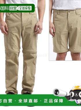 韩国直邮patagonia M Quandary 敞篷裤 (55257-CSC) 长裤工装裤