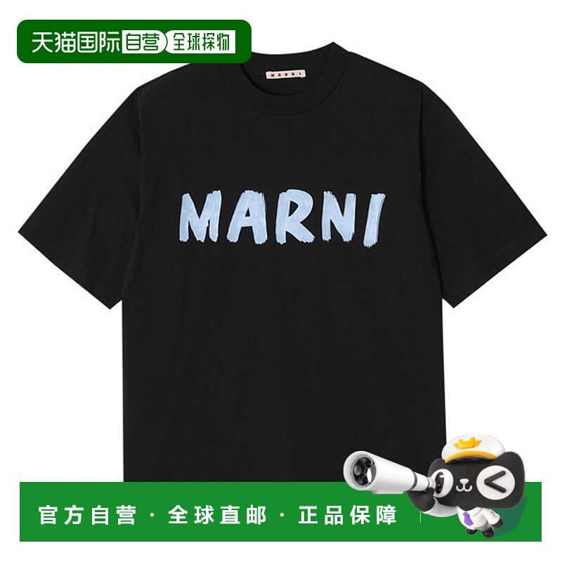 韩国直邮MARNI [MARNI] THJET49EPH USCS11 L2N99 女士短袖 T 恤