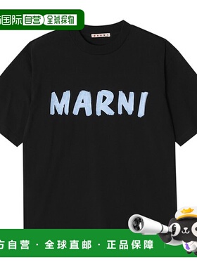 韩国直邮MARNI [MARNI] THJET49EPH USCS11 L2N99 女士短袖 T 恤