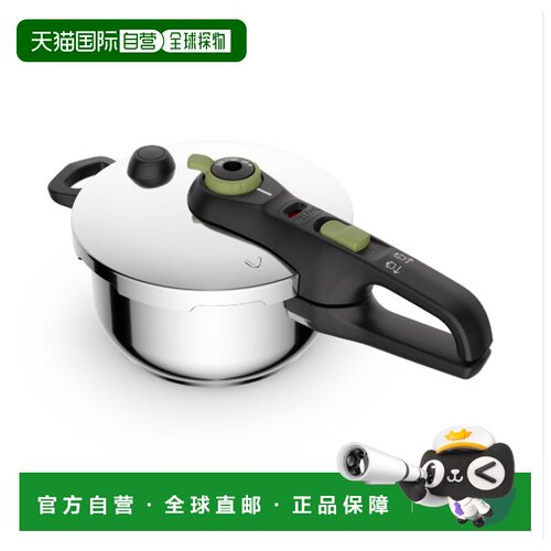 Tefal 特福电压力锅家用高压锅多功能饭煲Tefalsecuretrendy 3L