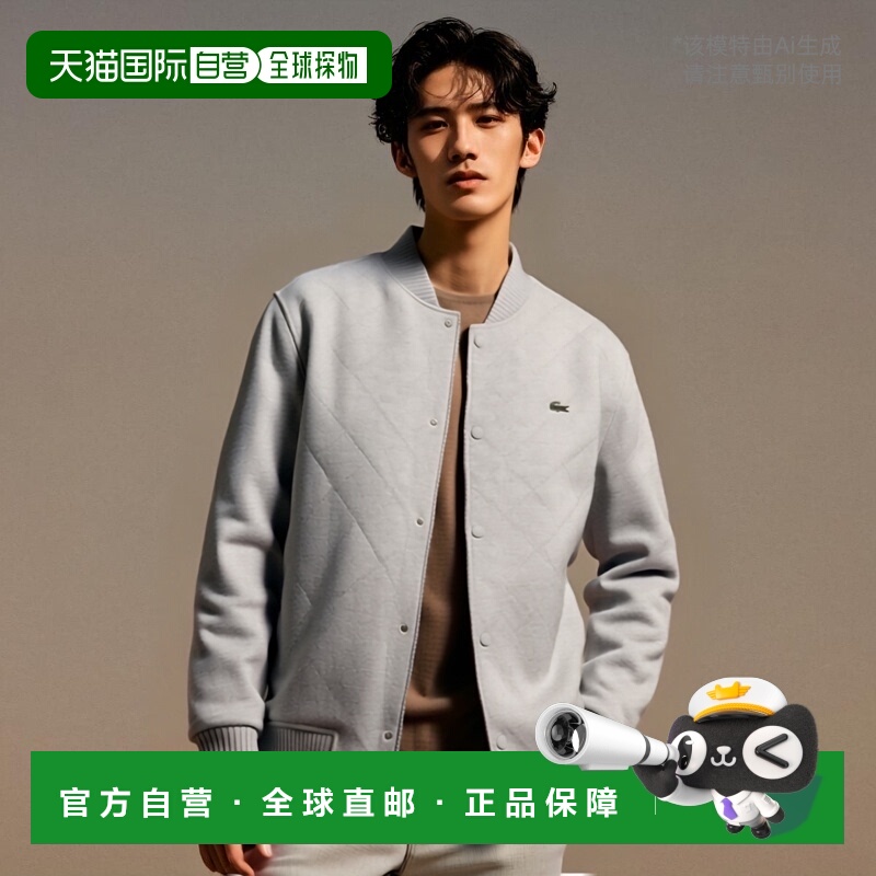 韩国直邮LACOSTE法国鳄鱼 夹克男士SH780E-53NCCA