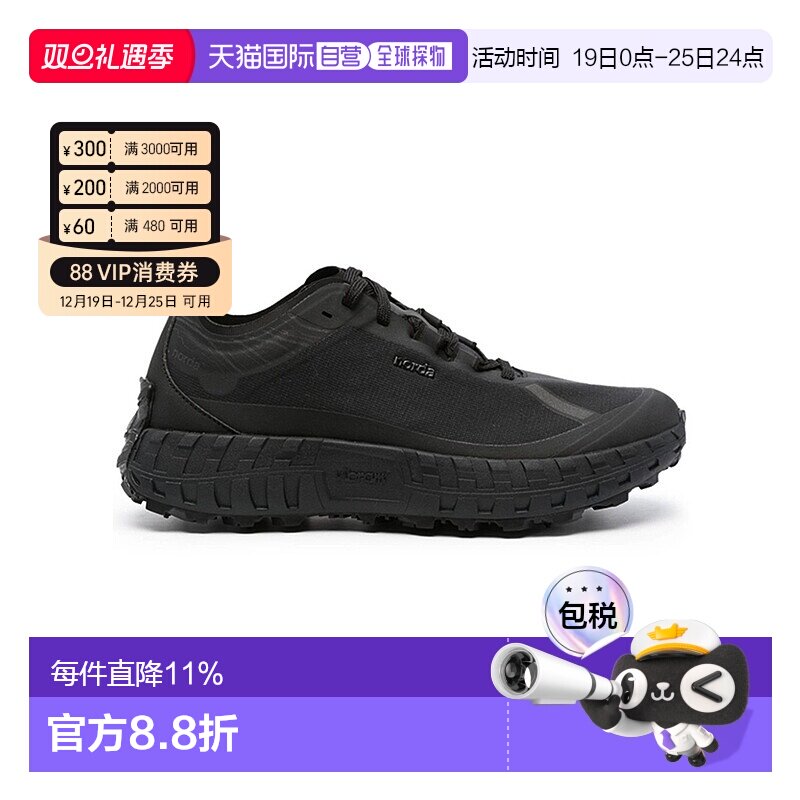 韩国直邮NORDA 001 系带防滑 低帮 训练跑步鞋 女式 黑色/001W-ST