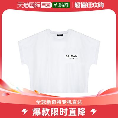 韩国直邮[BALMANG] AF1EE005 BB01 GAB 商标 短身长 T恤