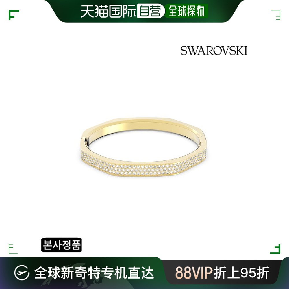 韩国直邮[SWAROVSKI] Dextera金色手链 S/M 5639197_197_5639199