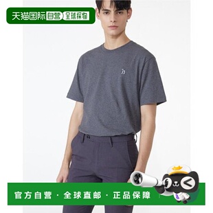 清仓 男士 稳定销售 炭灰色 Log 韩国直邮HAZZYS Puppy Hedges