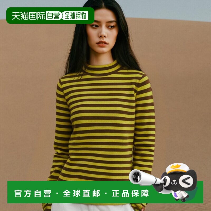 韩国直邮OUTDOOR RESEARCH 女装毛衣女士ORM_UT7AP82A_BRW_