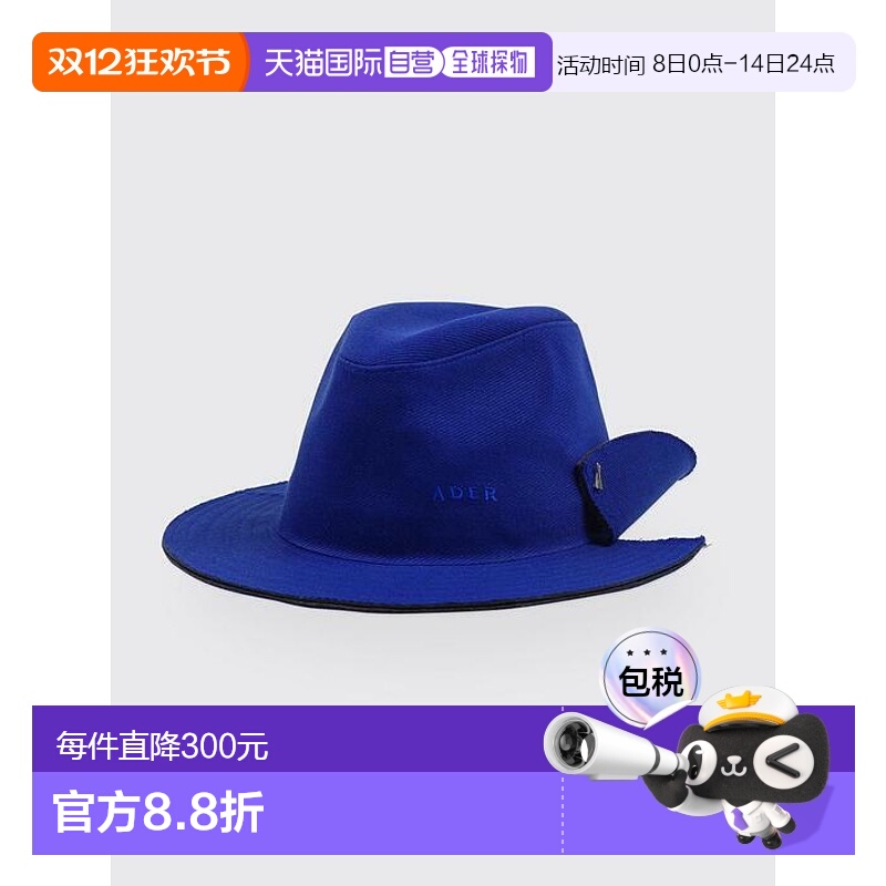 韩国直邮ADER ERROR 公用帽子Needle fedora Blue 301404526羊毛