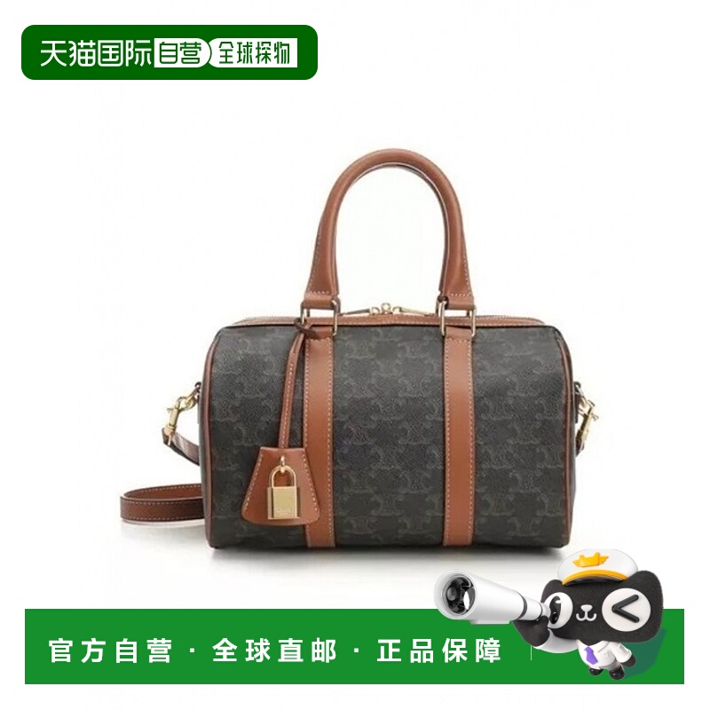 1h可退 韩国直邮celine  托特包单肩包