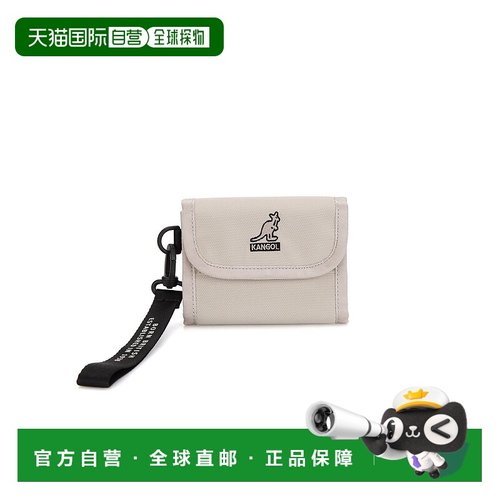 韩国直邮KANGOL Epic Flash Ⅲ折叠钱包 4034 Ekru
