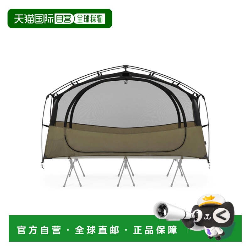 韩国直邮HELINOX 登山帐篷10002866 Tac. Cot Tent Solo Inner Te