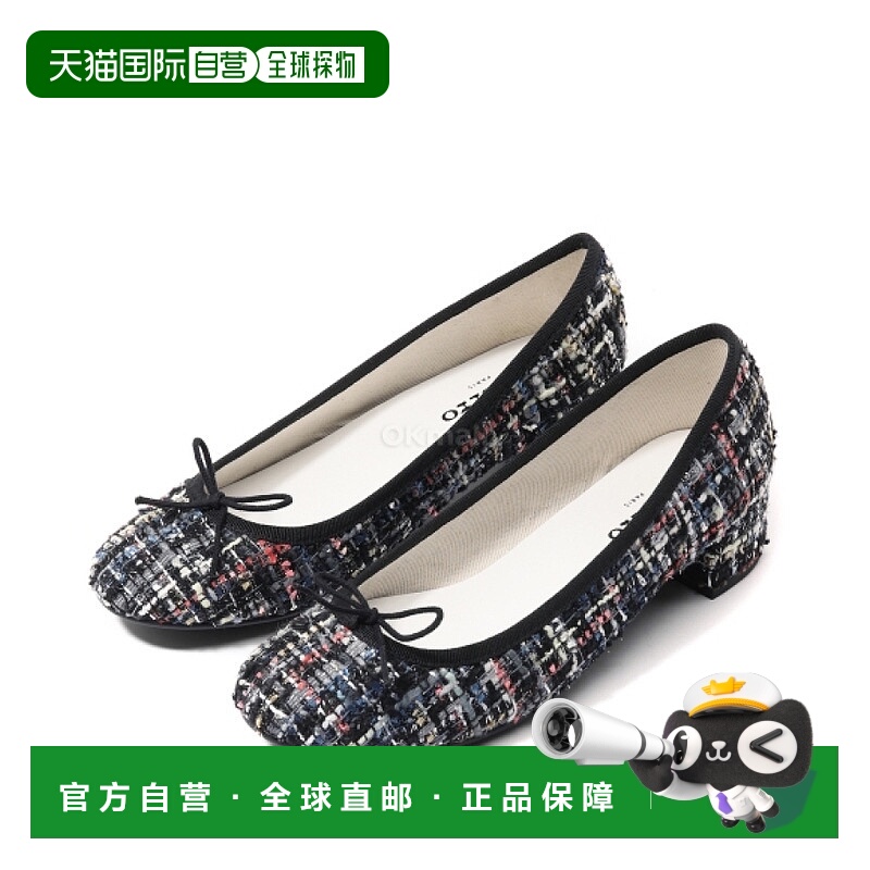 韩国直邮repetto 卡米尔 戈美 (V080TWP 410 / V080TWP410) 平坦