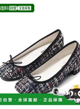 韩国直邮repetto 卡米尔 戈美 (V080TWP 410 / V080TWP410) 平坦