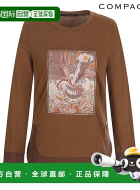 韩国直邮compagna  上装T恤高档 时尚百搭 舒适透气 简约高级感