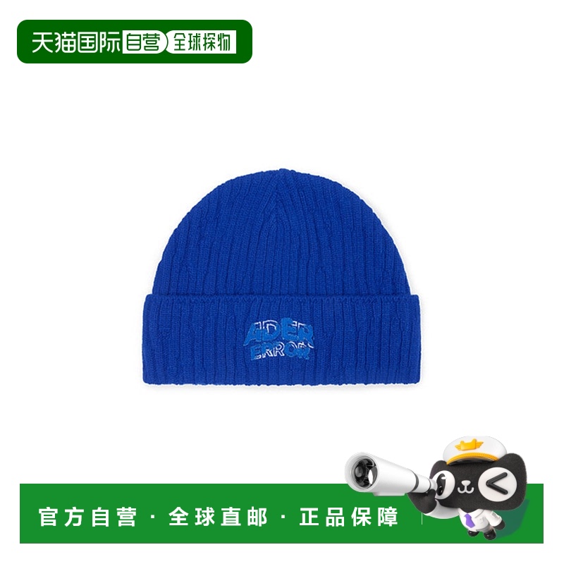 韩国直邮ADER ERROR 公用帽子Edca logo beanie Z-Blue 306136856