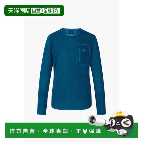 韩国直邮KOLON SPORT男士正品秋冬新款休闲户外加绒上衣JWTBX2306