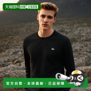 53N031 TH340E 韩国直邮LACOSTE法国鳄鱼 T恤男士