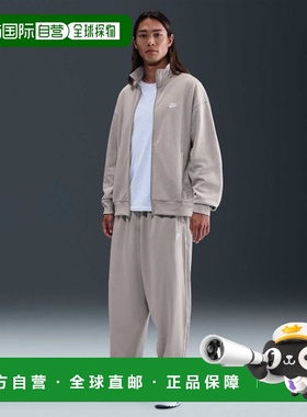 韩国直邮NIKE NIKE Nike Sportswear Club Oversized Knitted Tra