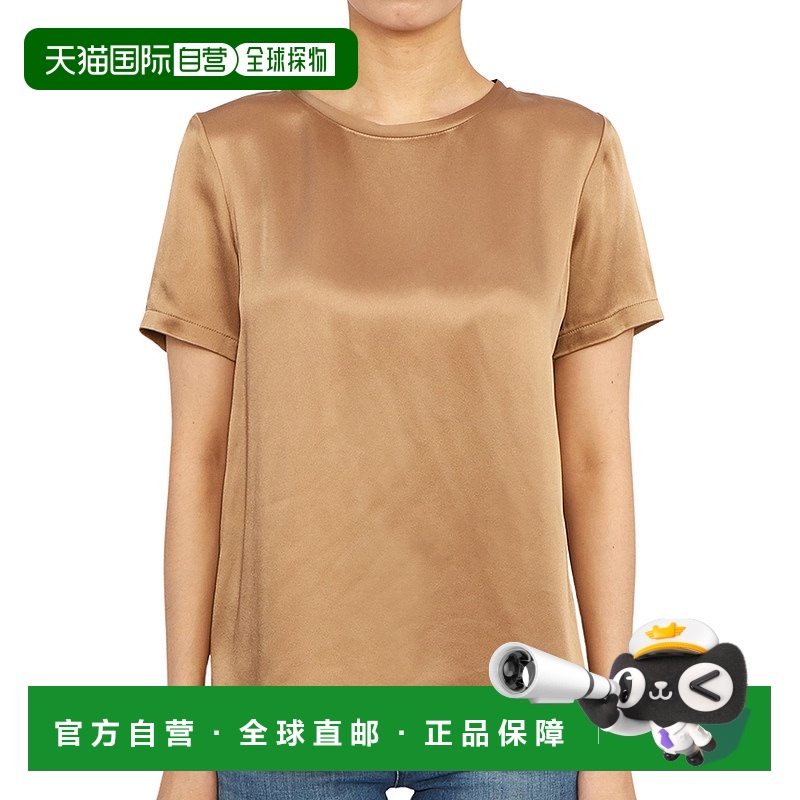 1h可退 韩国直邮max mara91660139600 REBECCA 010 女士 半袖T恤