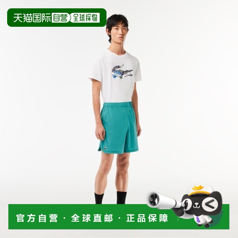 韩国直邮LACOSTE 男士短裤GH5218-53NRIE