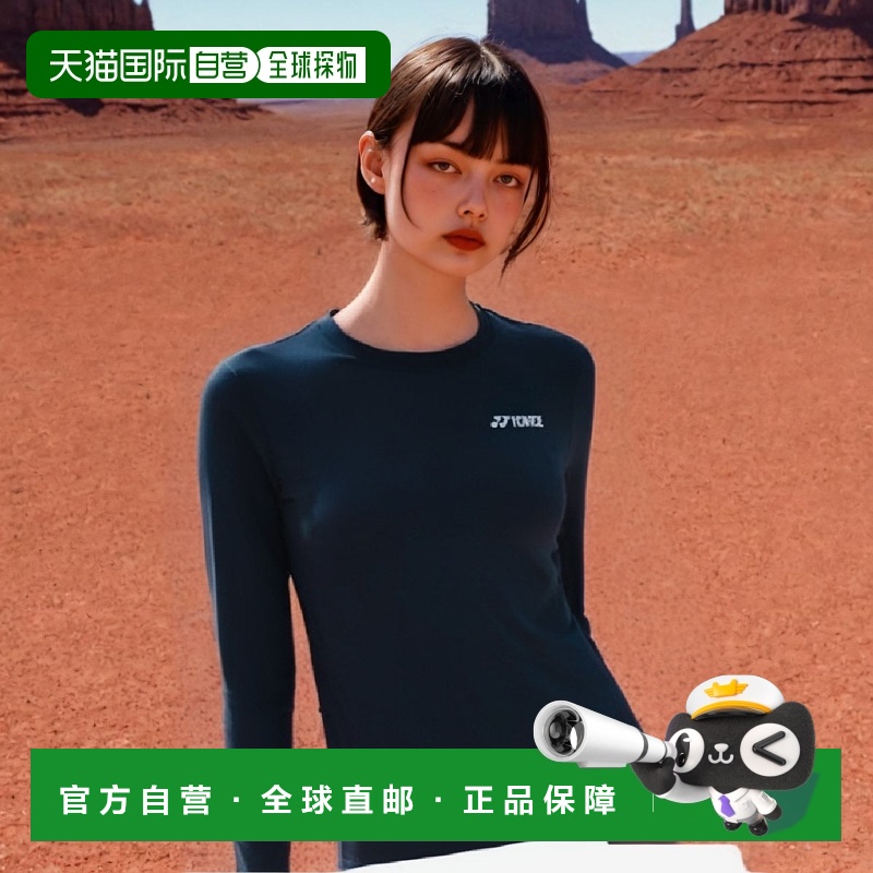 韩国直邮YONEX 羽毛球专业品牌239TL006F DARK TURQUOISE女装T恤女
