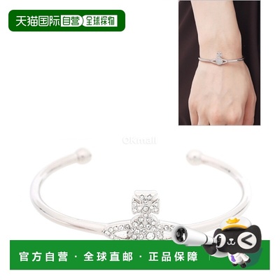 韩国直邮Vivienne Westwood GRACE 浅浮雕开口手镯 (61010007 02P