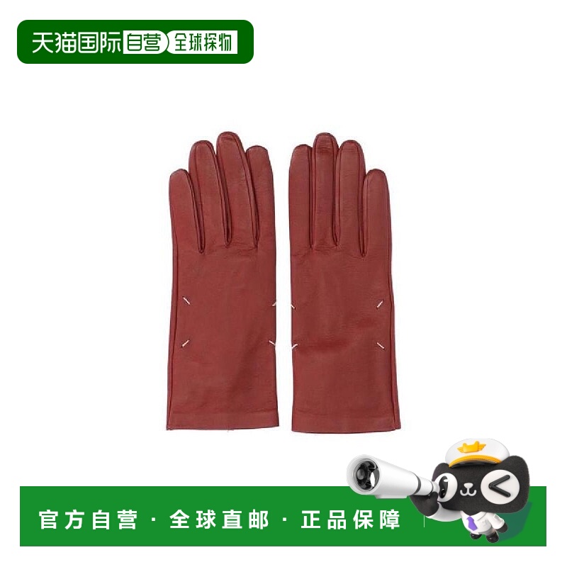 韩国直邮MAISON MARGIELA 马吉拉无指手套 S51TS0074SY1622 137 T
