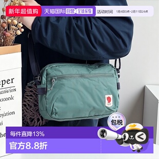 韩国直邮FJALLRAVEN北极狐High Coast斜挎包单肩通勤男女23227