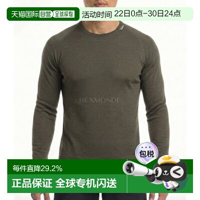韩国直邮WoolPower WP 圆领浅松绿 (户外) 7111