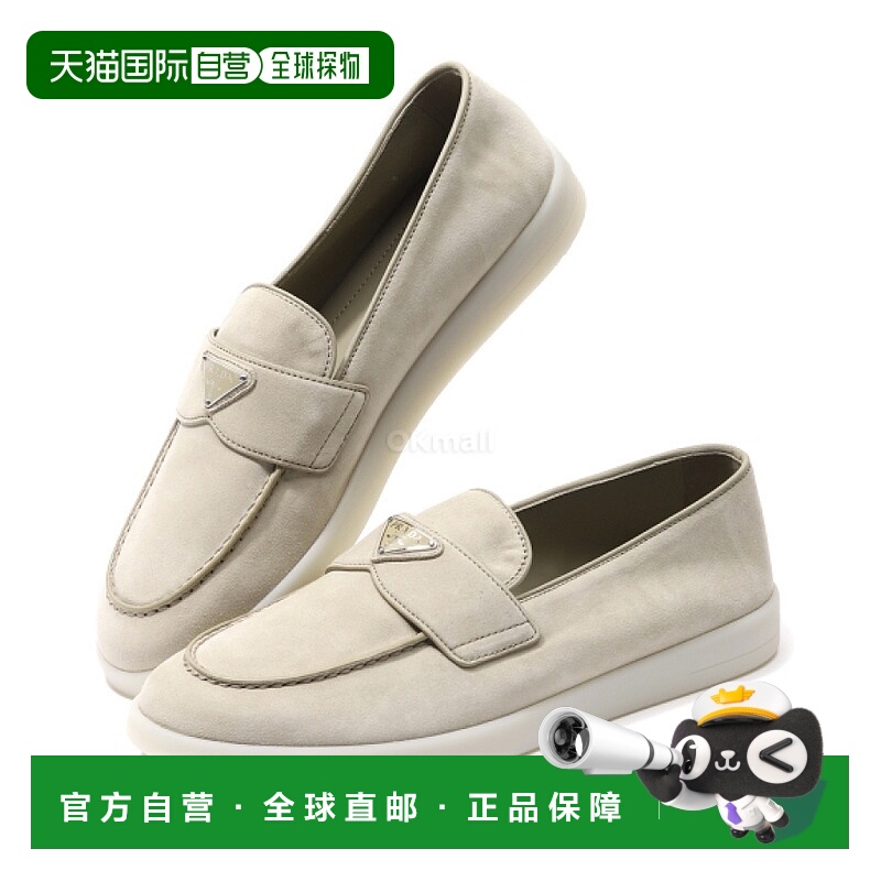 韩国直邮PRADA 2DG124 G001 103 F0FHI 乐福鞋普拉达牛皮