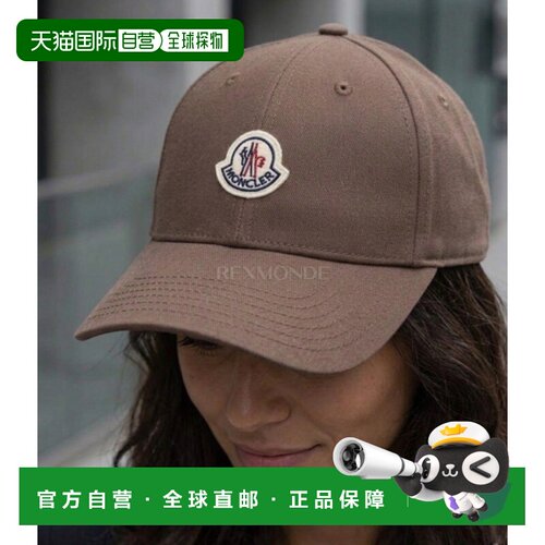 韩国直邮moncler  棒球帽